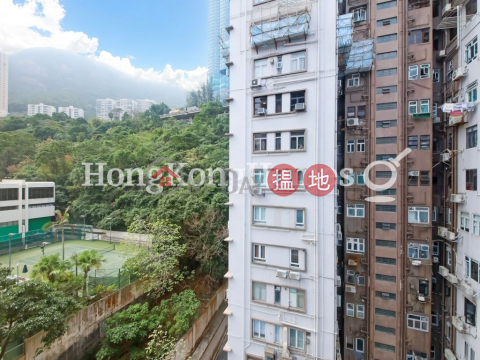 2 Bedroom Unit for Rent at Shan Kwong Court | Shan Kwong Court 山光樓 _0