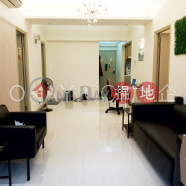 Elegant 4 bedroom on high floor | For Sale | Luen Wo Apartments 聯和大廈 _0
