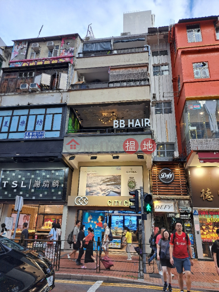88 Chung On Street (眾安街88號),Tsuen Wan East | ()(2)