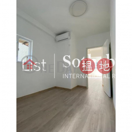 嘉樂園三房兩廳單位出租, 嘉樂園 Carlos Court | 西區 (SOTHEBY-R311858-R)_0