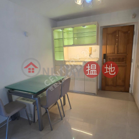 3bed room, Saddle Ridge Garden 富寶花園 | Ma On Shan (ANDRE-8180295488)_0