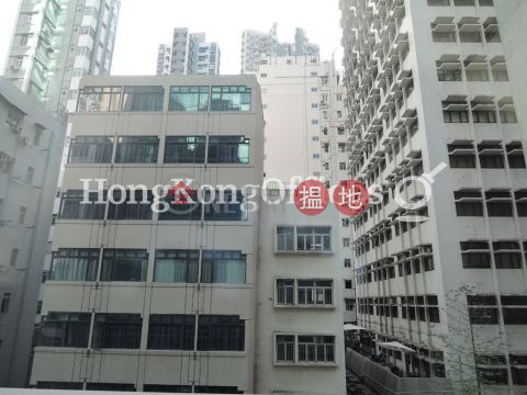 堅雄商業大廈寫字樓租單位出租 | 堅雄商業大廈 Keen Hung Commercial Building _0