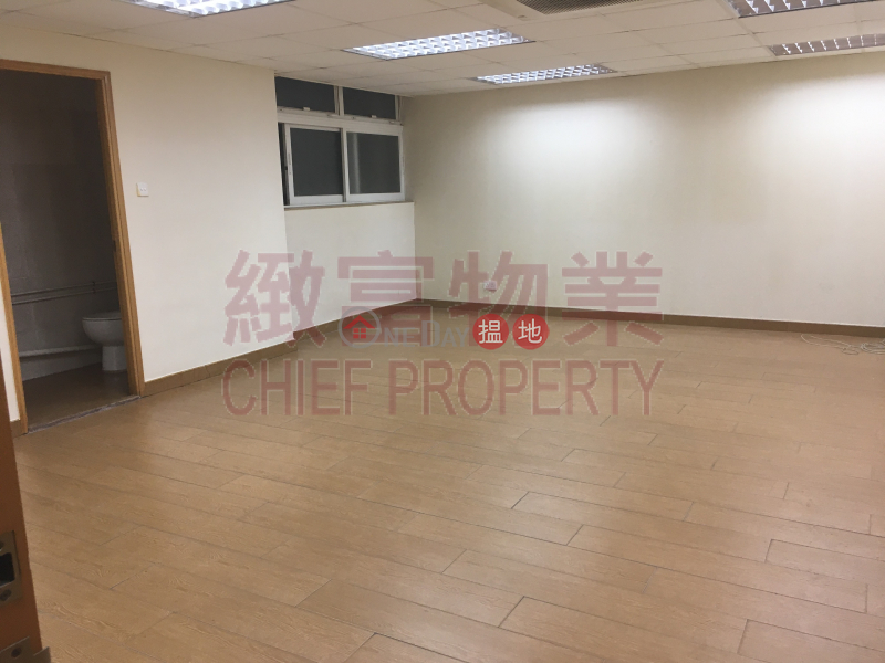 Property Search Hong Kong | OneDay | Industrial, Rental Listings 內廁，單位企理