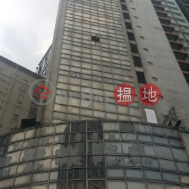 TEL: 98755238, Professional Building 建康大廈 | Wan Chai District (KEVIN-5241281543)_0