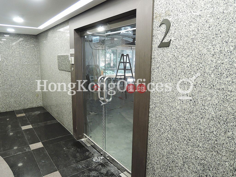 Office Unit for Rent at Goldsland Building 22-26 Minden Avenue | Yau Tsim Mong | Hong Kong, Rental, HK$ 78,800/ month