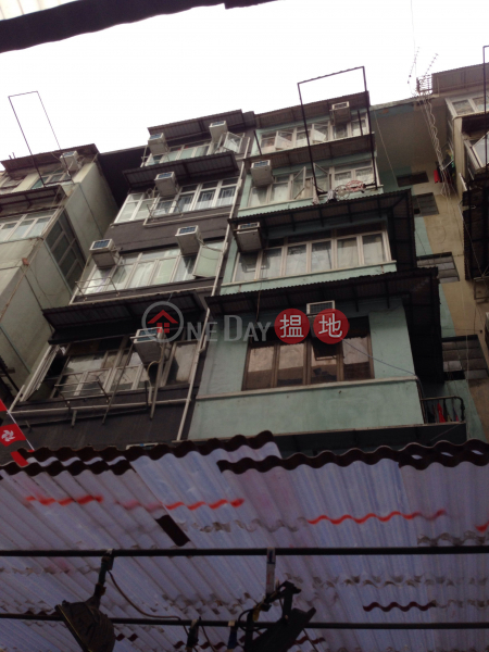 194 Temple Street (194 Temple Street) Jordan|搵地(OneDay)(2)