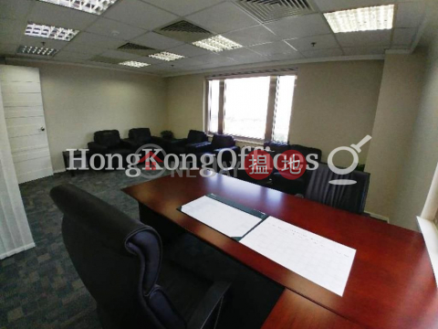 Office Unit for Rent at Bank of American Tower | Bank of American Tower 美國銀行中心 _0