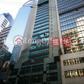 Office Unit for Rent at Shum Tower, Shum Tower 岑氏商業大廈 | Western District (HKO-78872-ABFR)_0