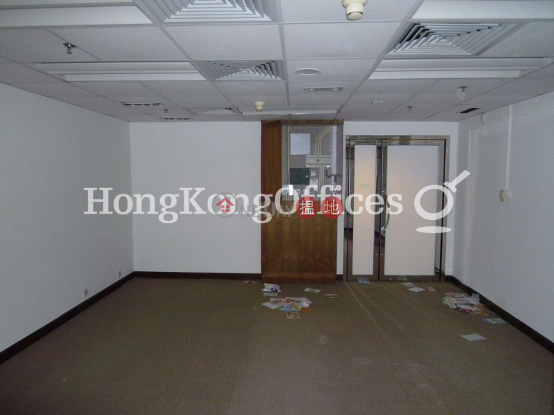 Bank of American Tower Low | Office / Commercial Property | Rental Listings, HK$ 36,000/ month