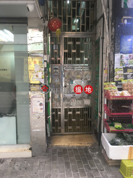 32 South Wall Road (32 South Wall Road) Kowloon City|搵地(OneDay)(2)