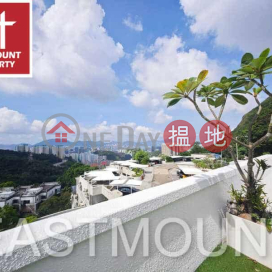 Clearwater Bay Apartment | Property For Sale and Rent in The Terraces, Fei Ngo Shan Road 飛鵝山道陶樂苑-With roof, Convenient | The Terraces 陶樂苑 _0