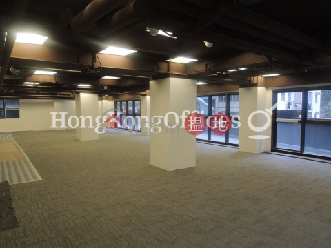 Office Unit for Rent at 299QRC, 299QRC 299QRC | Western District (HKO-63066-AFHR)_0