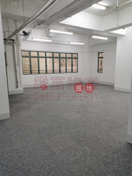 獨立單位，內廁，冇天花, New Tech Plaza 新科技廣場 Rental Listings | Wong Tai Sin District (29076)