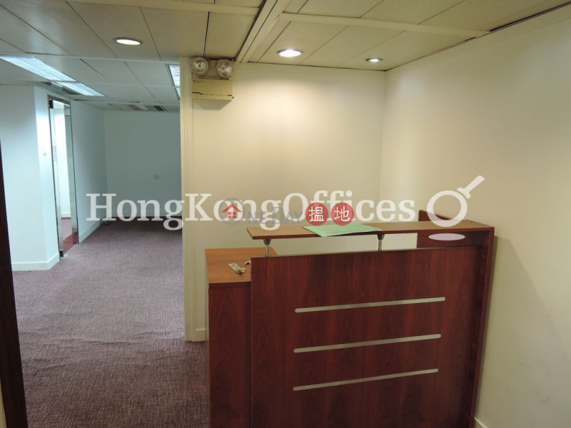 Property Search Hong Kong | OneDay | Office / Commercial Property, Rental Listings | Office Unit for Rent at Yue Xiu Building