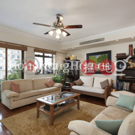 4 Bedroom Luxury Unit for Rent at Pearl Gardens | Pearl Gardens 明珠台 _0