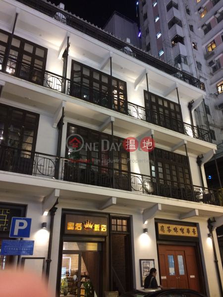 3 Mallory Street (3 Mallory Street) Wan Chai|搵地(OneDay)(1)