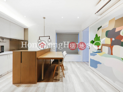 1 Bed Unit for Rent at Ying Piu Mansion|Western DistrictYing Piu Mansion(Ying Piu Mansion)Rental Listings (Proway-LID89110R)_0
