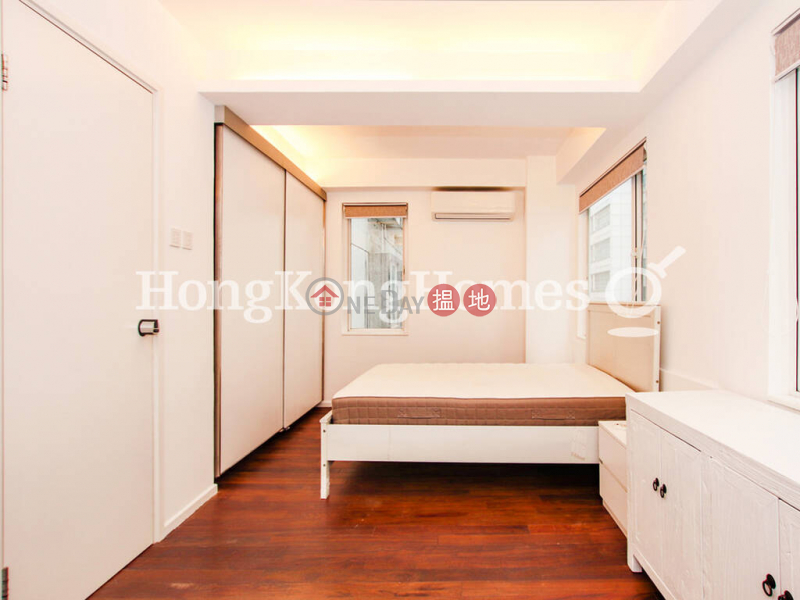Property Search Hong Kong | OneDay | Residential | Rental Listings 1 Bed Unit for Rent at Tim Po Court