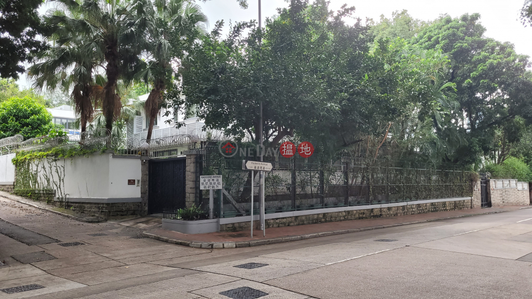 71 Kadoorie Avenue (嘉道理道71號),Mong Kok | ()(2)