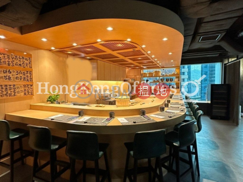 Office Unit for Rent at Henry House, Henry House 亨利中心 | Wan Chai District (HKO-88355-ADHR)_0