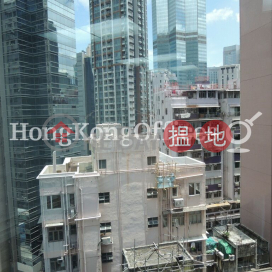 建業榮基中心寫字樓租單位出租 | 建業榮基中心 Kinwick Centre _0