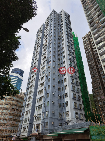 海暉大廈 (Oceanic Building) 鰂魚涌| ()(4)
