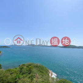 Gorgeous 4 bedroom with balcony & parking | For Sale | Phase 4 Bel-Air On The Peak Residence Bel-Air 貝沙灣4期 _0