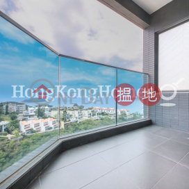 華景園三房兩廳單位出售