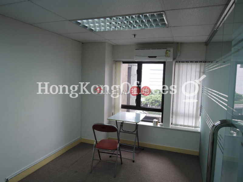 Fortune House Middle Office / Commercial Property, Rental Listings | HK$ 42,000/ month