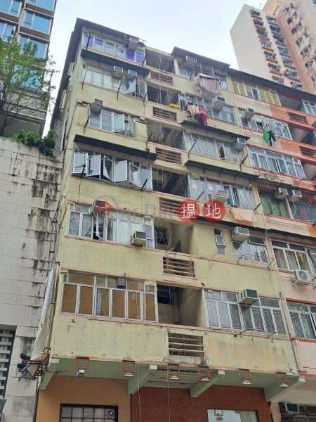 462 Castle Peak Road (青山道462號),Cheung Sha Wan | ()(5)