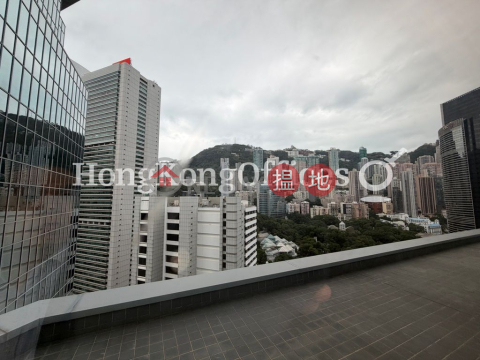 Office Unit for Rent at Lippo Centre, Lippo Centre 力寶中心 | Central District (HKO-25650-ABFR)_0