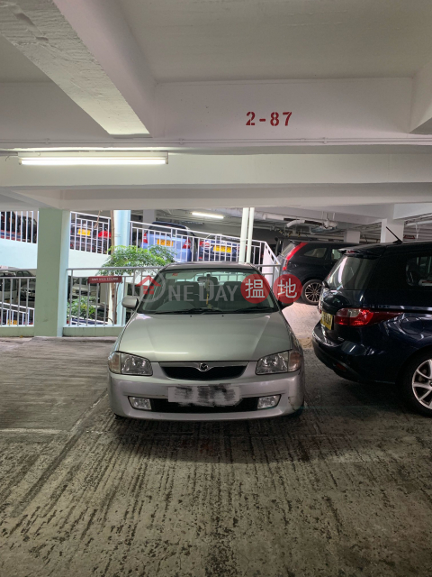 Connie Towers carpark Floor 2, no.87, Block C Connie Towers 康麗園 C座 | Kwun Tong District (KAHAN-9906493788)_0