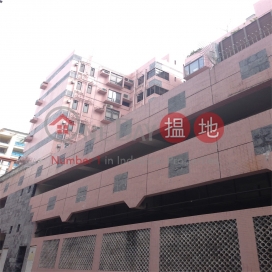 Property for Rent at Billion Terrace with 3 Bedrooms | Billion Terrace 千葉居 _0