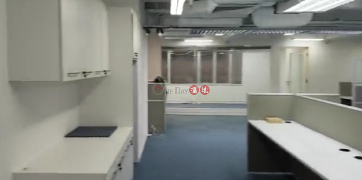 Caltex House Low Office / Commercial Property Rental Listings | HK$ 62,160/ month