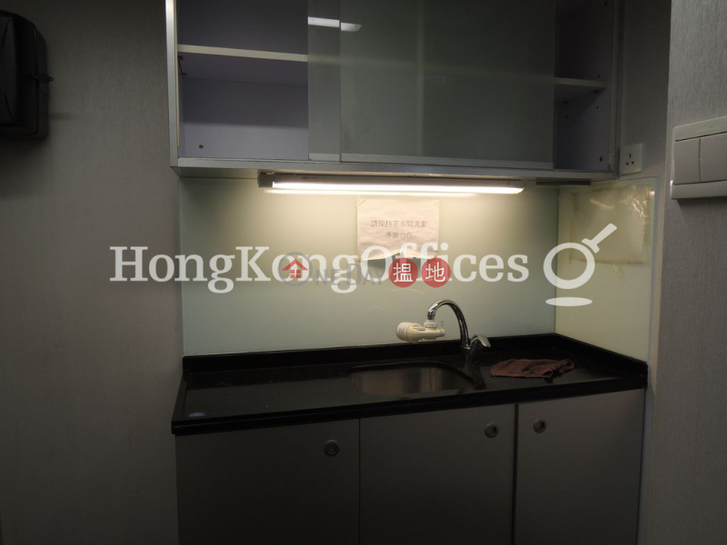 Property Search Hong Kong | OneDay | Office / Commercial Property Rental Listings, Office Unit for Rent at Tai Sang Bank Building