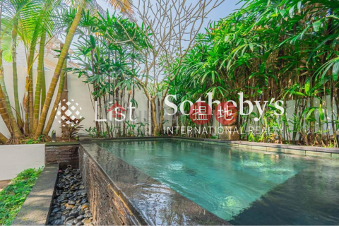 Property for Sale at Mok Tse Che Village with more than 4 Bedrooms | Mok Tse Che Village 莫遮輋村 _0