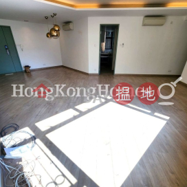 3 Bedroom Family Unit for Rent at Robinson Place | Robinson Place 雍景臺 _0