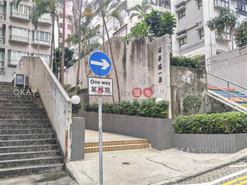 HK$ 900萬海華苑1座灣仔區|2房1廁海華苑1座出售單位
