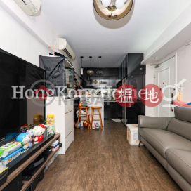 3 Bedroom Family Unit at Elite's Place | For Sale | Elite's Place 俊陞華庭 _0