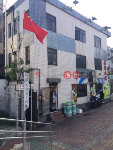 宜春街51號 (51 Yi Chun Street) 西貢|搵地(OneDay)(1)