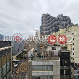 百達行寫字樓租單位出租