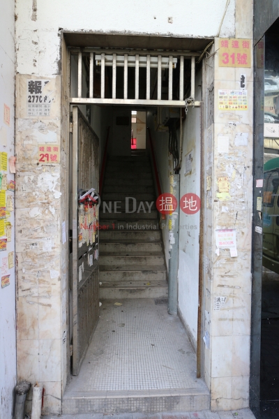 靖遠街31號 (31 Tsing Yuen Street) 大埔|搵地(OneDay)(2)