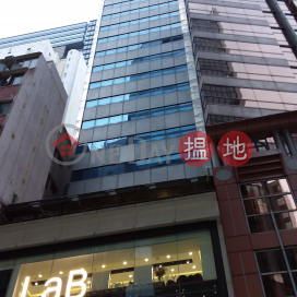 Shop Unit for Rent at Coasia Building, Coasia Building 合亞大廈 | Wan Chai District (HKO-18189-AGHR)_0