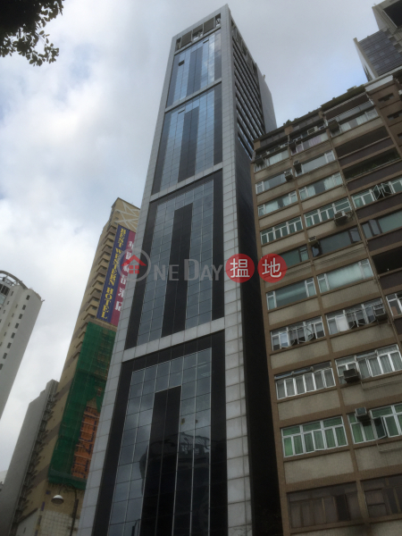 Honest Building (合誠大廈),Causeway Bay | ()(1)