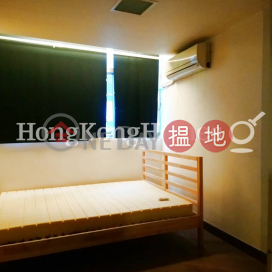 3 Bedroom Family Unit at Cheong Chun Building | For Sale | Cheong Chun Building 長春大廈 _0