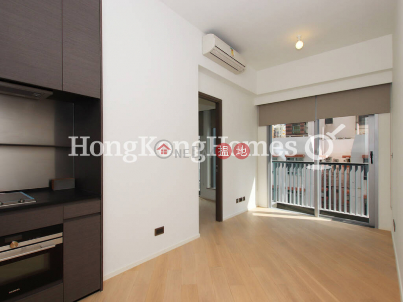 1 Bed Unit for Rent at Artisan House, Artisan House 瑧蓺 Rental Listings | Western District (Proway-LID167298R)