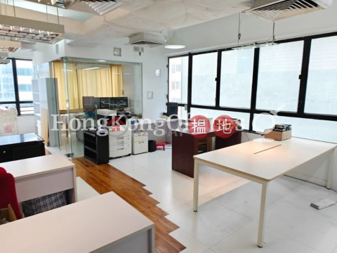 富盛商業大廈寫字樓租單位出租 | 富盛商業大廈 Prosperous Commercial Building _0