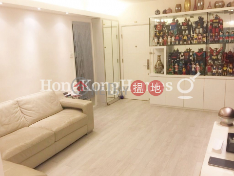 2 Bedroom Unit at Elizabeth House Block C | For Sale | Elizabeth House Block C 伊利莎伯大廈C座 _0