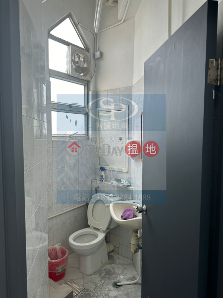 Property Search Hong Kong | OneDay | Industrial | Rental Listings, Tsuen Wan Technology Plaza: able to be half storage and half office, build-in toilet