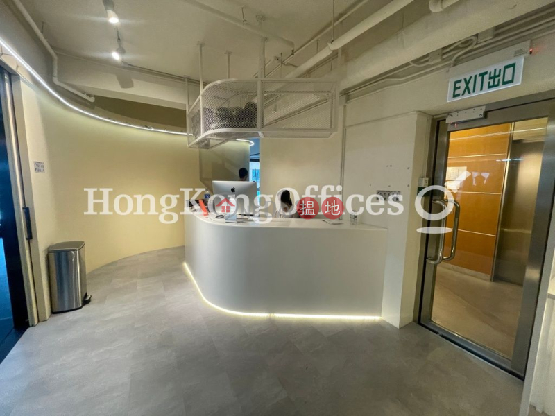 Property Search Hong Kong | OneDay | Office / Commercial Property | Rental Listings | Office Unit for Rent at The Pemberton